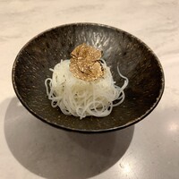 CINA New Modern Chinese - 
