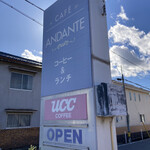 Andante - 