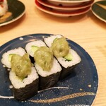 Tsukiji Gin I Kkan - 