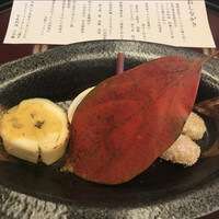 千羽鶴 - 