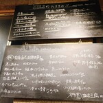 オリエンタル酒場ジリ - 