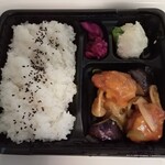 パンダキッチン - 日替わり弁当（ナスと鶏肉甘酢絡め）