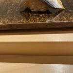 Sushi Matsuura - 