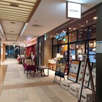 ヴィレッジヴァンガードダイナー - 建物の内側から入店ﾃﾞｽ