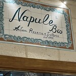 Napule - 