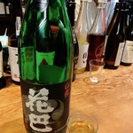 名酒ギャラリー　飛来　kizunA - 