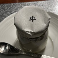 焼肉牛印 銀座店 - 