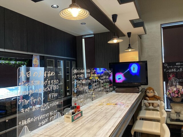 キッチン mogu - 古川（ダイニングバー）の写真