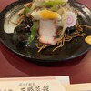 三勝菜館