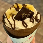 GODIVA dessert - 