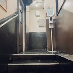 カッチャル バッチャル - 