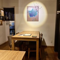 懐韻 - 店内