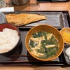 炭火焼干物定食 しんぱち食堂 天神パルコ店