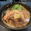 サッポロラーメン エゾ麺☆ロック 名駅店
