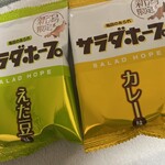 亀田製菓直売店 亀田店 - 大好きな枝豆、初のカレー