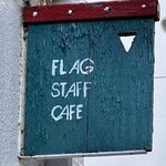 FLAGSTAFF CAFE - 