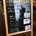 FLAGSTAFF CAFE - 