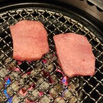 焼肉牛印 - タン