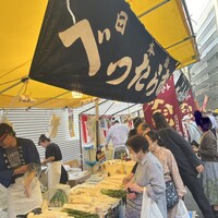北陸料理 新越 - 