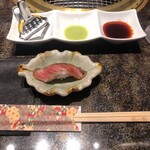 焼肉 徳川苑 - お通し肉寿司