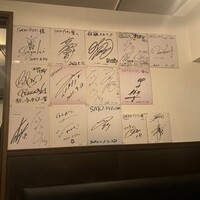 SATOブリアン 本店 - 