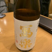 しゃぶしゃぶ 尾がみ - 
