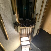 しゃぶしゃぶ 尾がみ - 