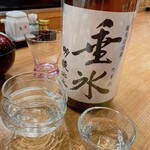 Shusai Yamazaki - 長野の地酒はお初