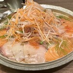鮭殻荘 - 