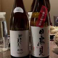 さ行 - 