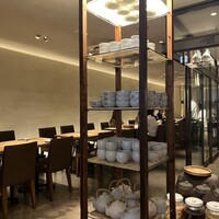 水剌間 恵比寿本店 - 