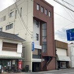 魚常 梅が花 - 菊ちゃん用　喜多嶋診療所さん