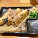 Hakata Yakitori Kawaan - 