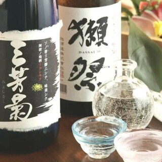 和食・酒 えん_2