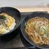 ゆで太郎 流通センター駅前店