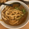 Jikasei Sanuki Udon To Niku Jinza - カレーうどん中盛