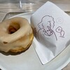 koe donuts 京都店