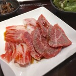 Yakiniku Otochan - 