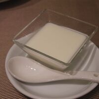 倶楽湾 - 