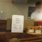 とんかつ 蒼樹 - 