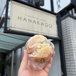 HANAKAGO - 九条ネギのフォカッチャ♡