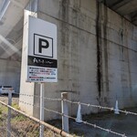 アトリエ カフェアンドレストラン - 