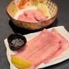 Yakiniku Jinguu - 