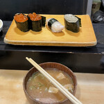 Uogashi Zushi - 