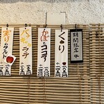 こひる庵 - こひるさんはすべて2000円以下　素晴らしすぎる！