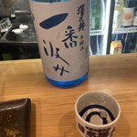 日本酒人 - 