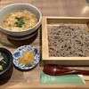 麺ダイニング 凜や エミオ桜台店