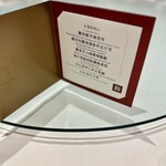 Lei Garden Restaurant - 