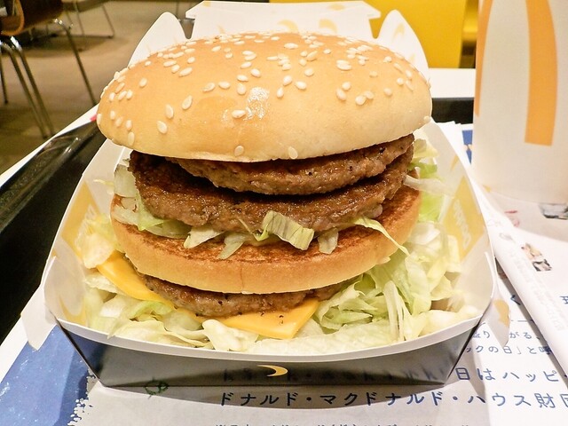 出品期間12/25迄【おまけ3点付】プロケージ60/フード•牧草入/空中トンネル マクドナルド クロス21UTO店 （McDonalds） - 宇土/ハンバーガー