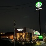 STARBUCKS COFFEE - 